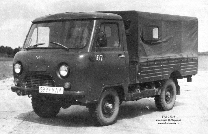 УАЗ-33035, 1993-1994 г..jpg