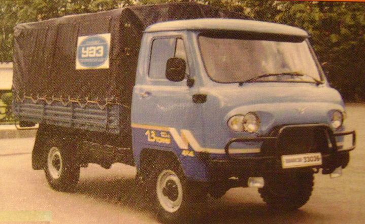 УАЗ-33036, 1996.jpg