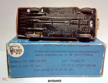 M24-01 box tretja (2).jpg