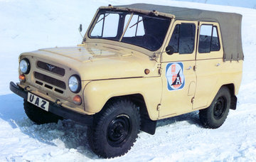 uaz_469b.jpeg