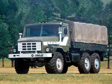 ural_43223_1.jpg