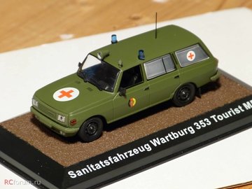 №21 Wartburg-353Т.jpg