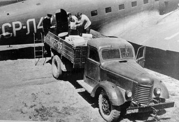 ЗиC-150 1947-1950 г.jpg