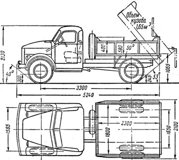 ГАЗ-93.jpg