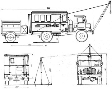 ГАЗ-66 Передвижная мастерская 3903.jpg