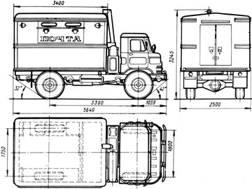 ГЗСА-731.jpg