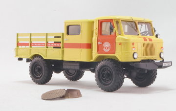 Аварийная теплосетей на шасси ГАЗ-66-05 (1981).jpg