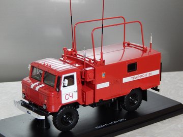 КШМ Р-142Н (66), пожарная служба.jpg
