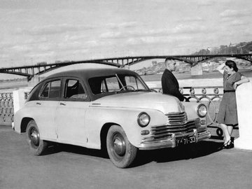 ГАЗ-М20 Победа (1 серия) 1948 г..jpg
