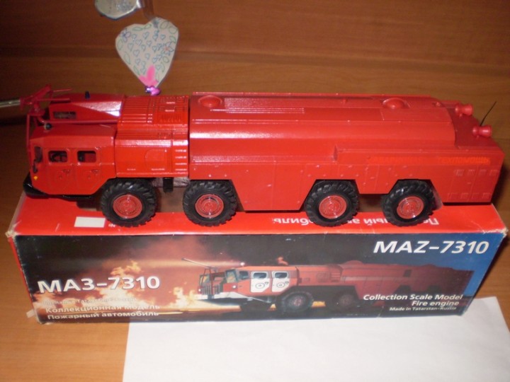 MAZ-7310 pojejny bik.jpg