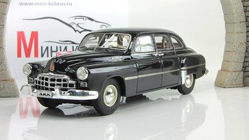 gaz_12_zim.4.product.lightbox.jpg