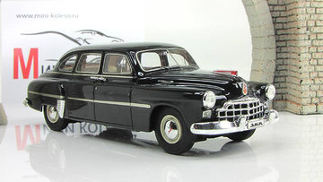 gaz_12_zim.9.product.lightbox.jpg