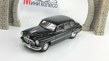 gaz_12_zim.11.product.lightbox.jpg