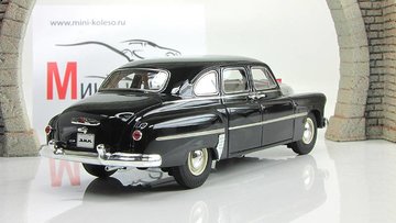 gaz_12_zim.8.product.lightbox.jpg