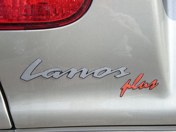 800px-Lanos_plus_logo.jpg