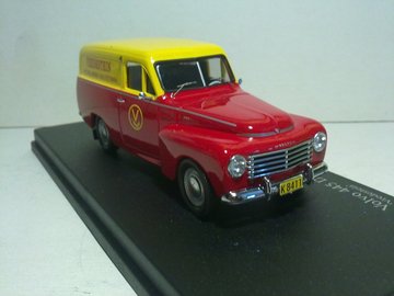 280420201120.jpg