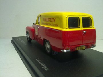 280420201121.jpg