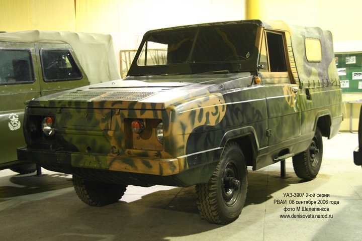 UAZ3907_2_3.jpg