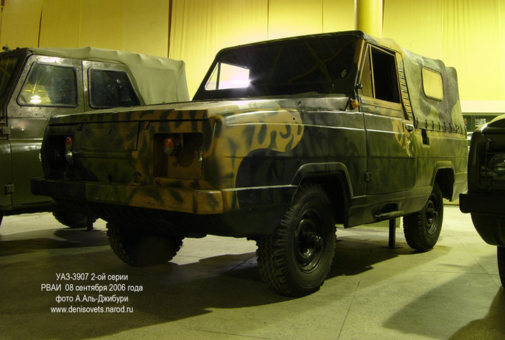 UAZ3907_2_4.jpg