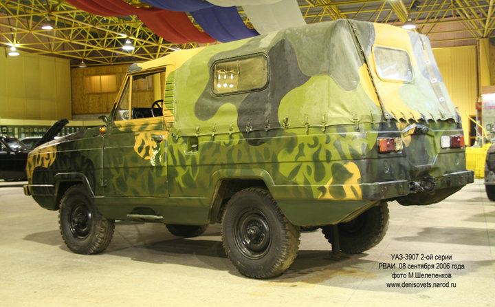 UAZ3907_2_6.jpg