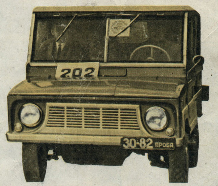 LUAZ969_1.jpg