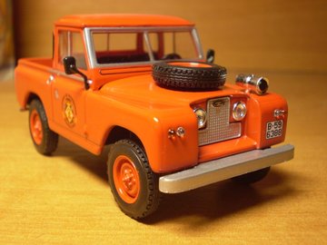 LAND ROVER BOMBEROS.jpg