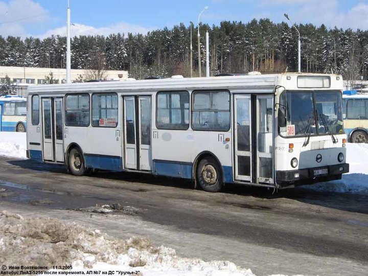 LIAZ5256_7.jpg