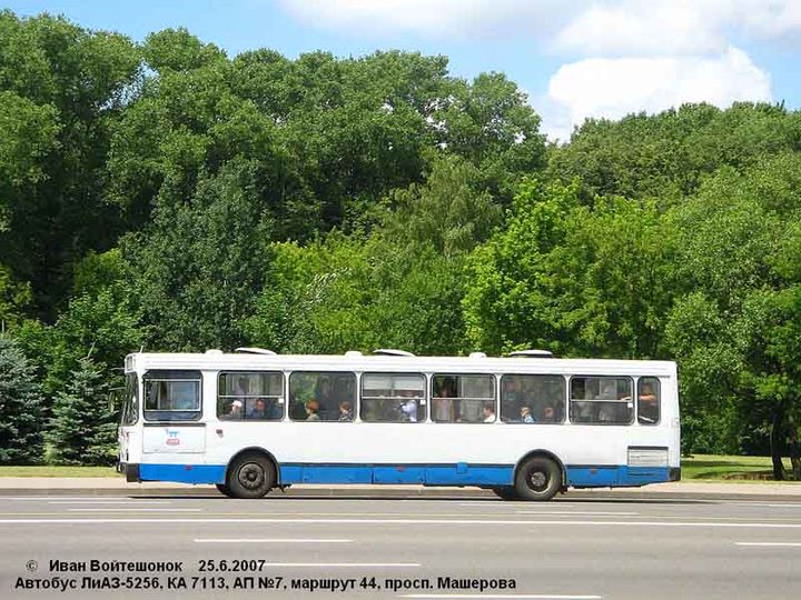 LIAZ5256_8.jpg