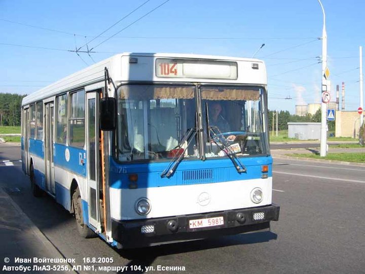 LIAZ5256_10.jpg