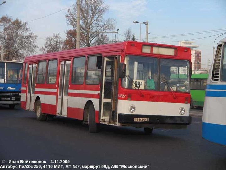 LIAZ5256_17.jpg