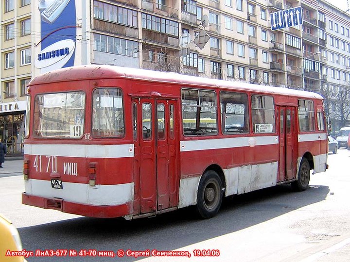 LIAZ677_27.jpg