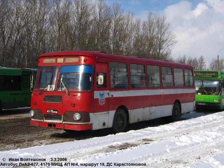 LIAZ677_31.jpg