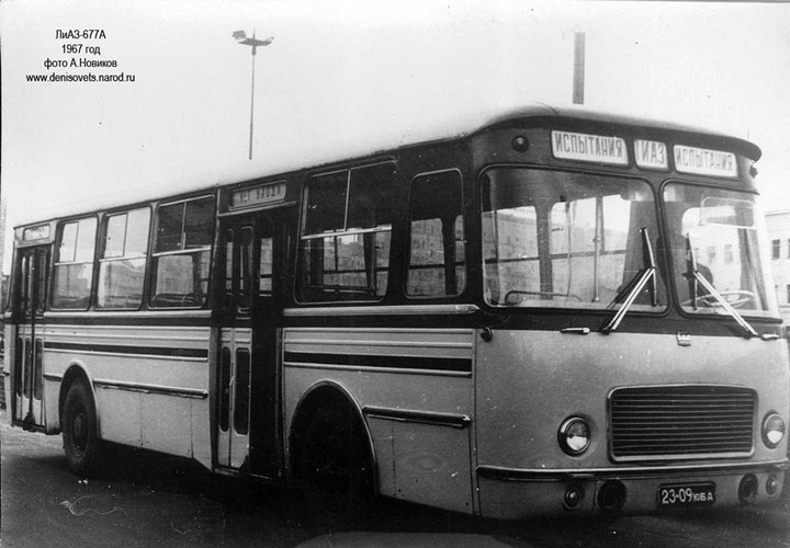 LIAZ677A_1.jpg