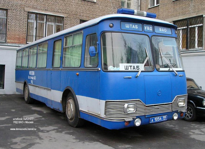 LIAZ677SH_2.jpg