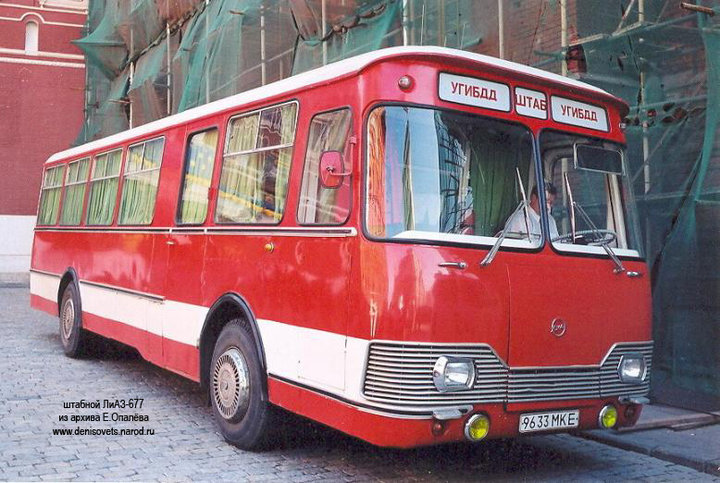 LIAZ677SH_4.jpg