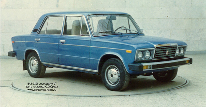 VAZ2106halfpastsix_1.jpg