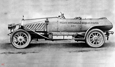 Puzyrev_A28-40_Torpedo.jpg
