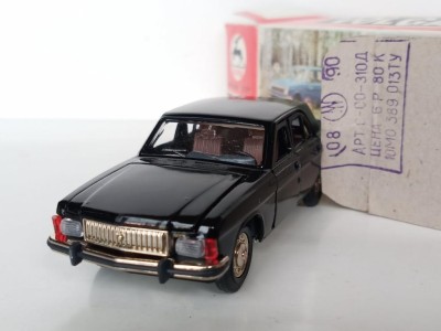 gaz_3102_volga_sssr_avg_1990_2896.jpg