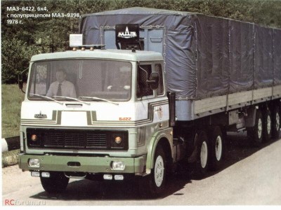 МАЗ-6422 + пп МАЗ-9398 1978.jpg