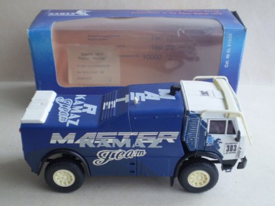 Kamaz-Master-1.jpg