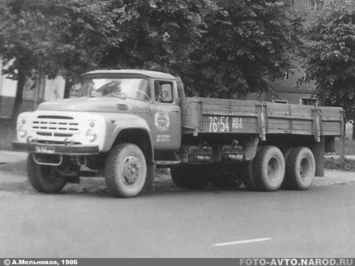 ZIL133G2_1.jpg