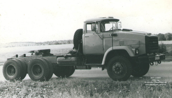 ZIL133VYAT_2.jpg