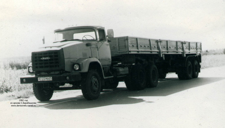 ZIL133VYAT_7.jpg