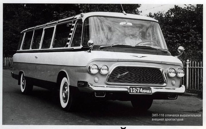 ZIL118_11.jpg