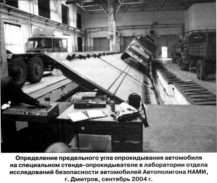 gidrohod_32.JPG