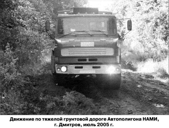 gidrohod_35.JPG