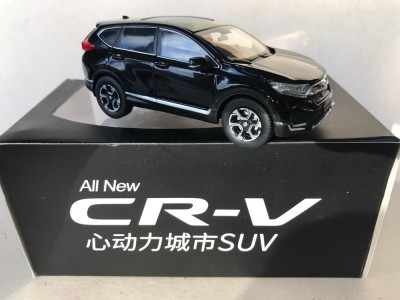 Honda CR-V 2017-1.jpg