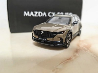 Mazda CX-50-3.jpg