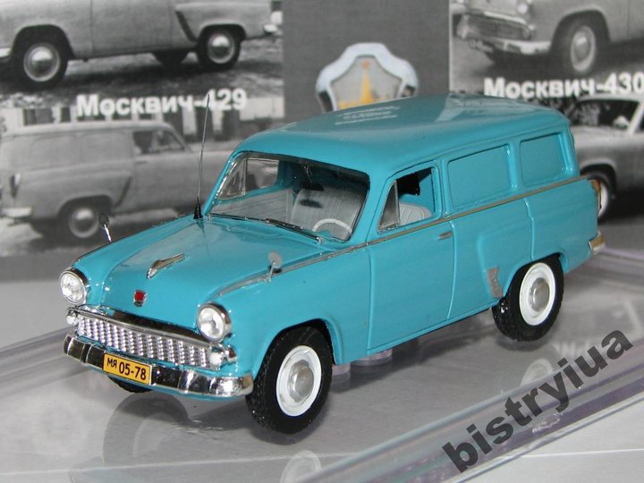 Москвич-430 1961 г..jpeg