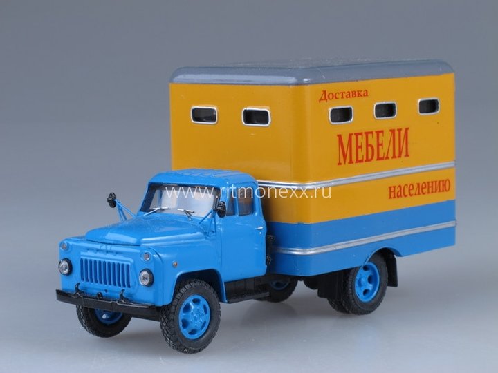 ГЗТМ-954 (на шасси ГАЗ-52А) мебельный фургон.jpg